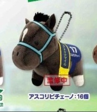 預訂 10月 飛機貨 日版 SK Japan 12cm 毛公仔 Key chain 鏈球 匙扣 純種馬 日本 賽馬 賽馬娘 Plush Doll Horse Thoroughbred Collecti
