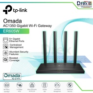 TP-Link ER605W Omada AC1350 Wi-Fi Gigabit VPN Gateway Router