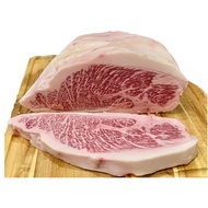 Kagoshima A5 Wagyu Sirloin