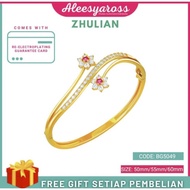 ZHULIAN Gelang Tangan BG5049 Fashion Jewelry Bangle 24K Gold Plated Original Zhulian
