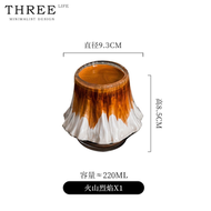 T·Flame·杯具咖啡杯富士山火山杯Dirty咖啡杯子酒杯 | 烈焰