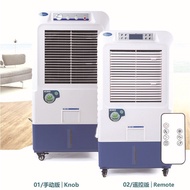 Iran HF-SJ05Y Mobile Iraq Turkish Cooler Fan Water Cooling Household Water Air Conditioning Export O