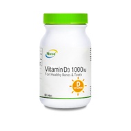 NOVA Vitamin D3 1000 IU