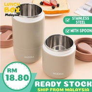 Lunch Box 304 Stainless Steel Thermal Container Insulator Tupperware Food Storage Soup Container Soup Cup 不锈钢汤杯保温杯