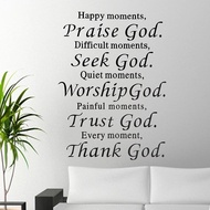 2018 Bedroom Living room Bible Decals Decor Quote Art Praise God Wall Stickers