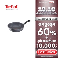 Tefal กระทะก้นลึก Cook Healthy ก้นอินดักชั่น ขนาด 24 ซม. ขอบ 2 หยัก รุ่น G1348495 กระทะก้นลึก กระทะt