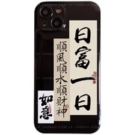 Ốp Lưng Điện Thoại Di Động Sáng Tạo GT Master Exploration Edition Realme GT6 GT Neo3 True Me Q3 V20