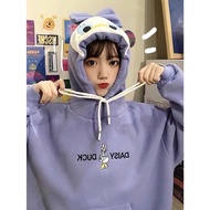 New Pattern Hoodie Cute Duck