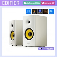 Edifier R1080BT ลำโพงตั้งโต๊ะ 2.0 กำลังขับรวม 24 วัตต์ เชื่อมต่อได้ทั้งแบบบลูทูธ, Line In และ AUX in