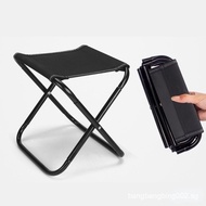 YSSH Foldable Stool Field Chair Small Folding Stool Portable Outdoor Chair Camping N2PH