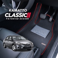 Kamatto Classic Honda Civic FD 2006 - 2011 Car Floor Mat and Carpet