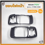 Headlight Rim NISSAN NV Year 1998-2006 (NISSAN NV) Pickup Model (Piece)