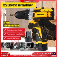 WUWEI Cordless Drill Driver 12V Lithium Battery Impact Drill Hand Drill Electric Screwdriver Cordless Drill Tools Set 电钻