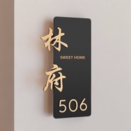 [Spring Summer Life Store] Three-Dimensional Engraving Digital Apartment Hotel Acrylic House Number 