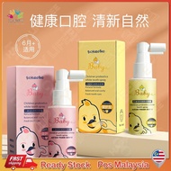 Baby Oral Spray Anti Cavity for Kid Baby Tooth Cleaning Toothache Spray for Kids 1-12 Year Old Probi
