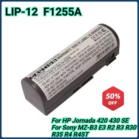 Pocket PC 2300mAh Battery for HP Jornada 420 430 SE for Sony MZ-B3 E3 R2 R3 R30 R35 R4 R4ST Fits F12