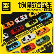 CCA 1/64 Toyota GR Supra Prado Nissan GTR Diecast car Car Model Simulation Alloy Diecast Car Childre