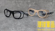 ◎環球軍品◎US Military 美軍公發Mag-1近視鏡框50-22 L/XL