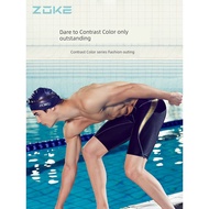Zoke zoke Men's Swimming Trunks Swimming Trunks Men's Quick-Drying Anti-Embarrassing Swimwear Profes