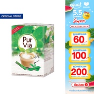 Pur Via เพอร์เวีย ผลิตภัณฑ์ให้ความหวานแทนน้ำตาลจากหญ้าหวาน ขนาด 100 ซอง 0 แคลอรี