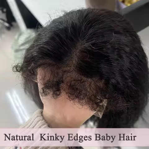 Amanda 4C Edges Curly Baby Hair Wig Kinky Straight 13x6 Lace Frontal Wig Human Hair PrePlucked Yaki 