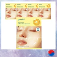 [Goodal] Lime Vitamin C Blemish & Scar Care Gel Mask Value Pack (5 Masks)