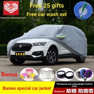 [Car Cover] [Outer Cover Four Seasons Universal] Bowo BX5 Special Car Cover BX7 Car Cover Rainproof 