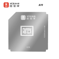 YCS Middle Layer BGA Reballing Stencil For iPhone 17 17 Pro Max Air A19 A19Pro Middle level Misalign