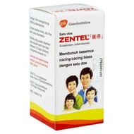 Zentel Suspension Albendazole 10ml