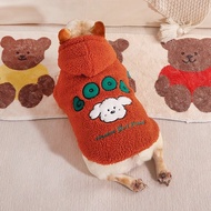 Pet Dog Velvet Hooded Sweatshirt Bixie Bear Bago Fadou Corgi Winter Warm Winter Wear