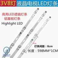 Aluminum Substrate 107cm led to lcd Backlight Strip 8 Lights Back-In Type Luminous Universal 107cm 3