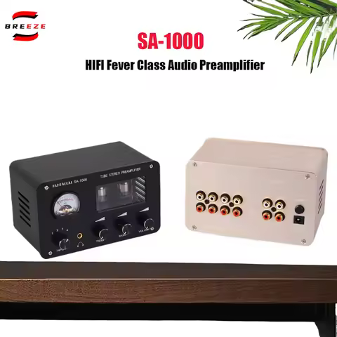 BREEZE 2026 SA-1000 fever audio lossless switching amplifier HiFi power amplifier audio electronic t