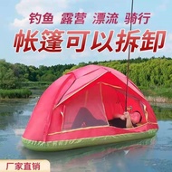 HY&amp;Kayak Water Tent Boat Thickened Automatic Inflatable Boat Outdoor Camping Drifting Fishing Fishing Fishing Portable G