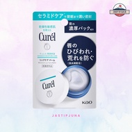 Curel Lip Care Balm Unscented 4.2 Grams (x1)
