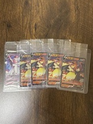 Pokemon 阿渡的噴火龍 PTCG 123/s-p 寶可夢 25周年 Charizard V 卡牌