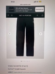 North face pants dryvent