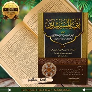 Kitab Makna Pesantren Bughyah Murtasyidin Makna Pesantren Ala Kwagean