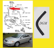 Toyota Corolla Altis 1.6/8 ZZE121 ZZE122 2000-2007 Power Steering Oil Tank Return Hose