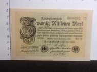 [鈔集錢堆]1923年 德國馬克紙鈔 面額 20000000(98新) U89