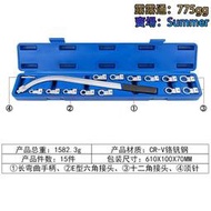 12角六角梅花汽車風扇扳手發動機皮帶12角螺絲惰輪扳手拆卸工具扳