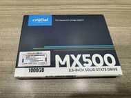 新竹市自取價1900元。售全新未拆封【Micron 美光】Crucial MX500 1TB 2.5吋固態硬碟。