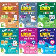 2025 华小6年级作业 UASA模拟试卷 KERTAS MODEL TESTS 特优A+系列 SKOR A+DALAM UASA 华小六年级作业 SJKC TAHUN 6 数学科学华国英文历史练习