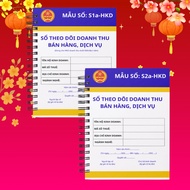 Book S1a / S2a/2b/2c/2d/2e/3a - HKD 2026, Tracking Sales Revenue, HKD Service, Personal KD 2026(4077