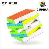 Cube Puzzle 7x7 Qiyi 7x7 Qixing Speed Stickerless