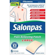 Salonpas Pain Relieving Patch, LARGE, 6 Count, for Back, Neck, Shoulder, Knee Pain and Muscle Soreness, 8hr Pain Relief