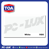 TOA ฟลอร์การ์ด 100 สีทับหน้าอีพ็อกซี่ฟิล์มบาง 2 ส่วน สำหรับงานพื้นภายใน