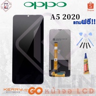 KaiLin หน้าจอ LCD งานเหมือนแท้ oppo A5 2020 a52020 LCD A5 2020 One