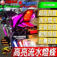 LED Running Water Direction Light Bar R15 MT15 CBR150R Little Aru NINJA 400 R15v4 R15M R3 R15v3 Moto