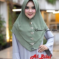 Butterfly Khimar