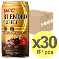 UCC - 招牌微糖咖啡(罐裝) - 原箱 185g X 30罐(平行進口)【新舊包裝隨機發貨】
